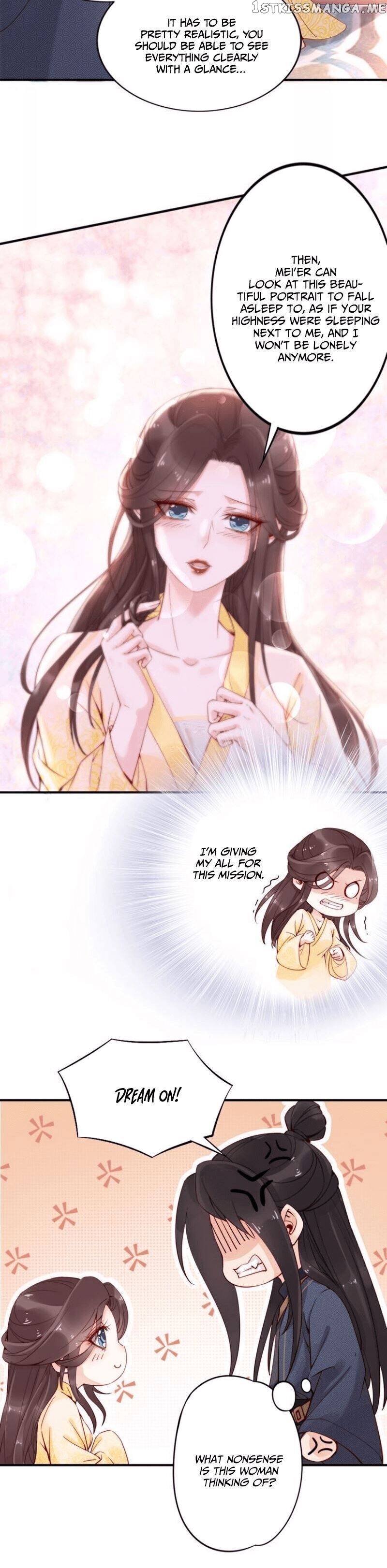 Soaring Phoenix from the East Palace chapter 8 - page 7