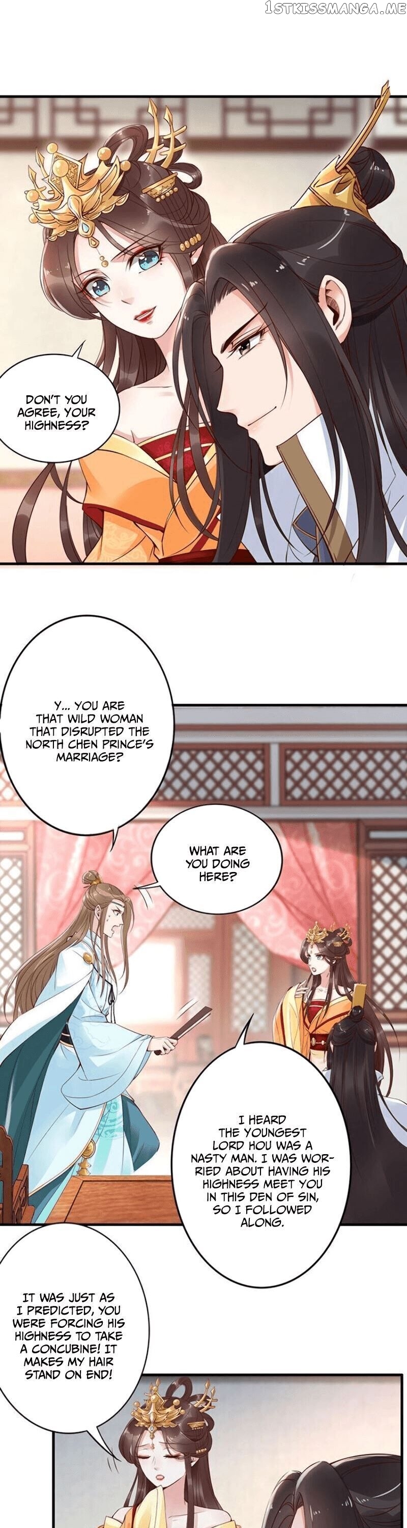 Soaring Phoenix from the East Palace chapter 5 - page 10