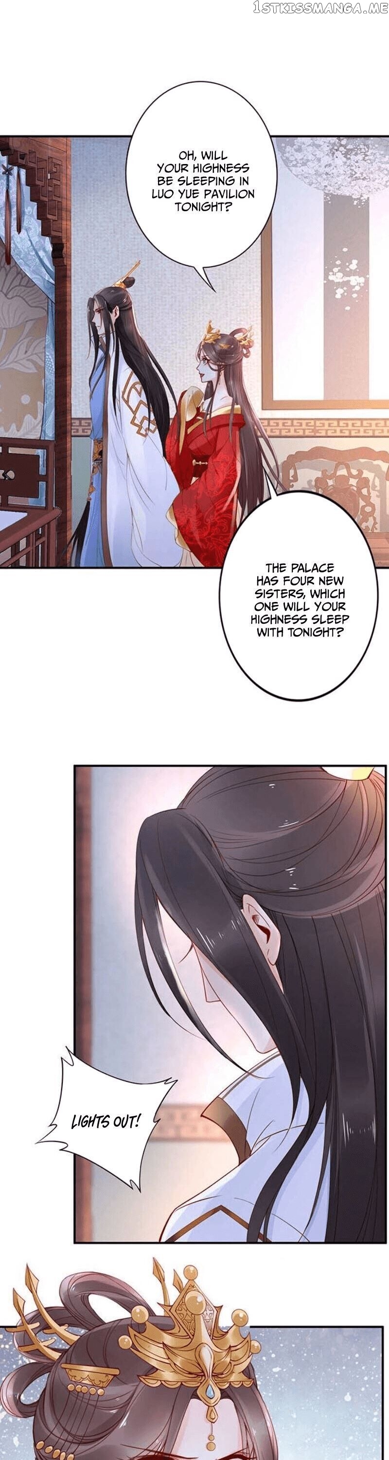 Soaring Phoenix from the East Palace chapter 4 - page 10
