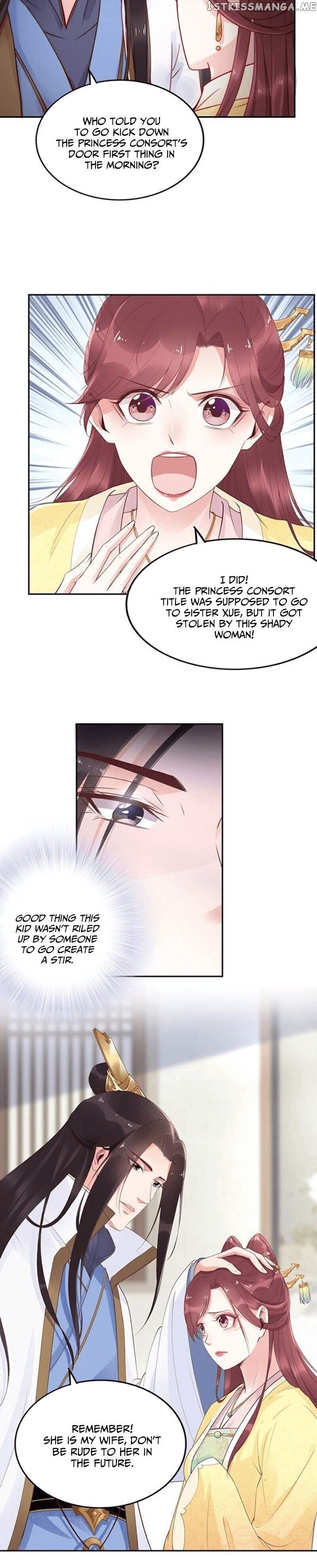 Soaring Phoenix from the East Palace chapter 3 - page 11