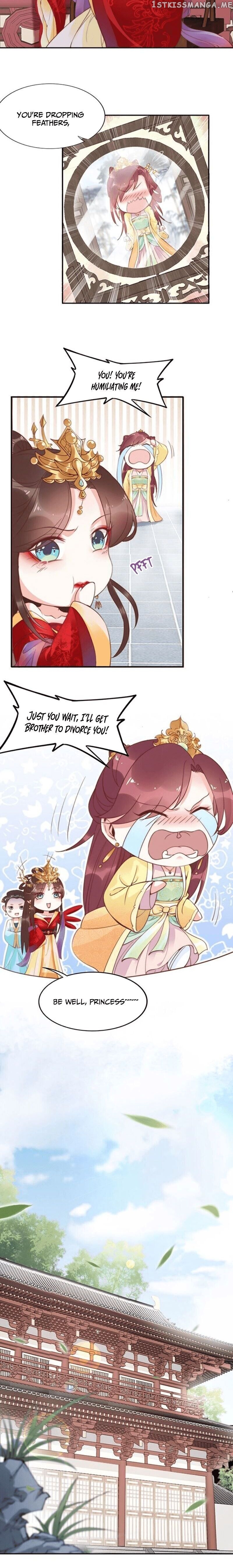 Soaring Phoenix from the East Palace chapter 3 - page 6