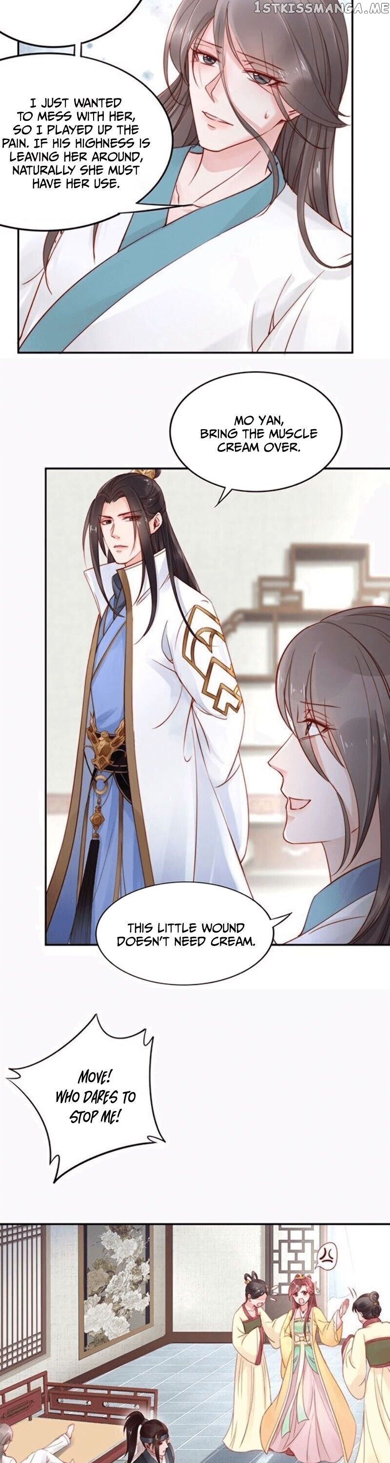 Soaring Phoenix from the East Palace chapter 3 - page 8
