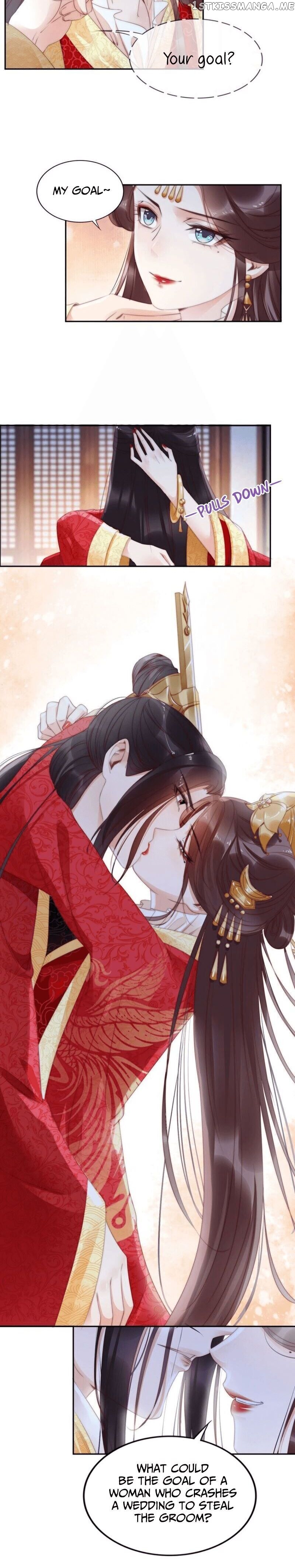 Soaring Phoenix from the East Palace chapter 1 - page 13