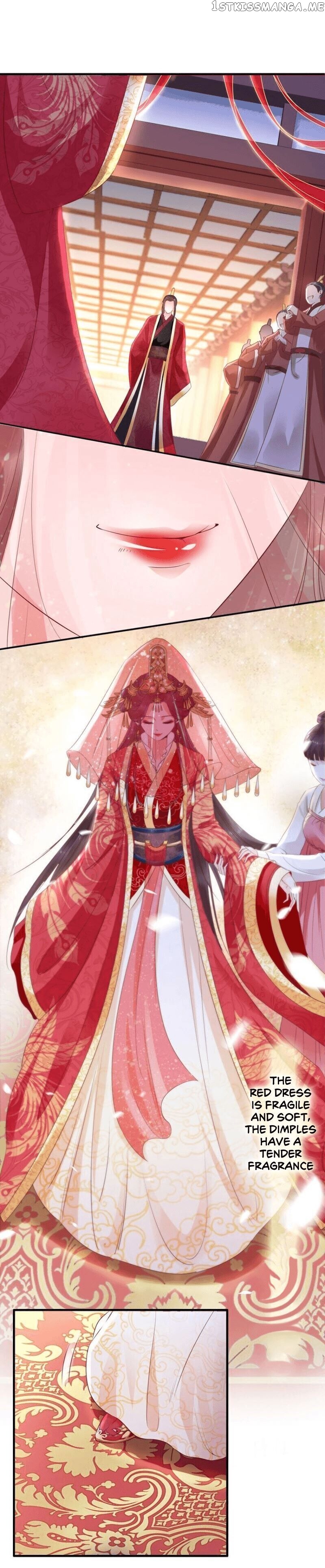 Soaring Phoenix from the East Palace chapter 1 - page 6