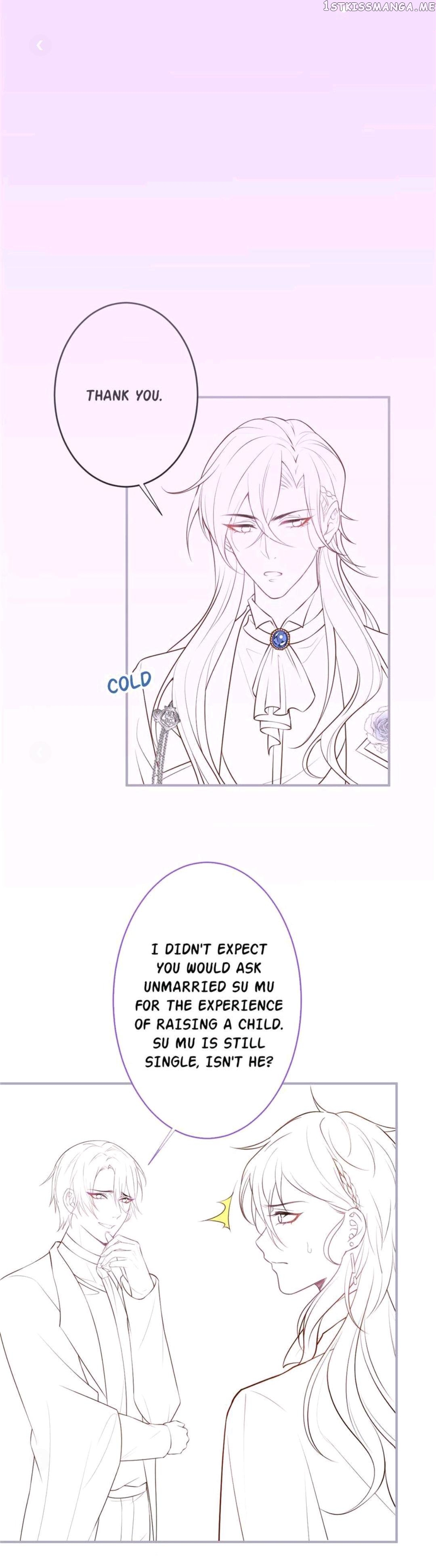 Fatal Scents chapter 168 - page 17