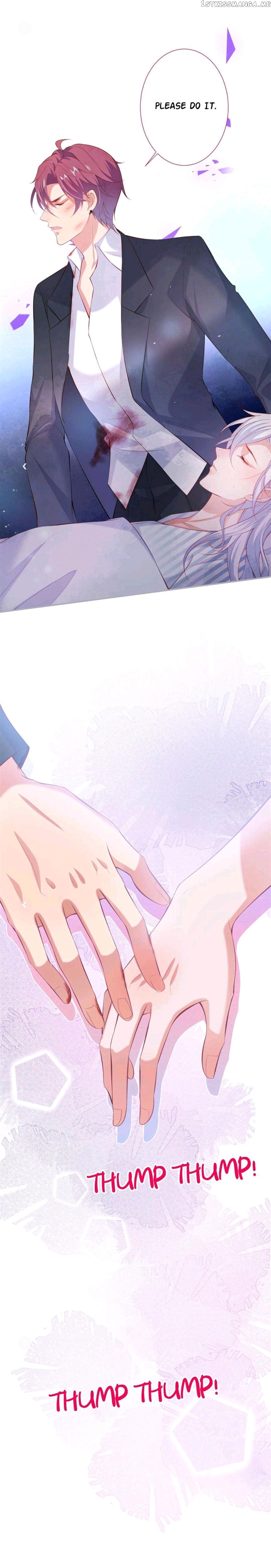 Fatal Scents chapter 153 - page 15