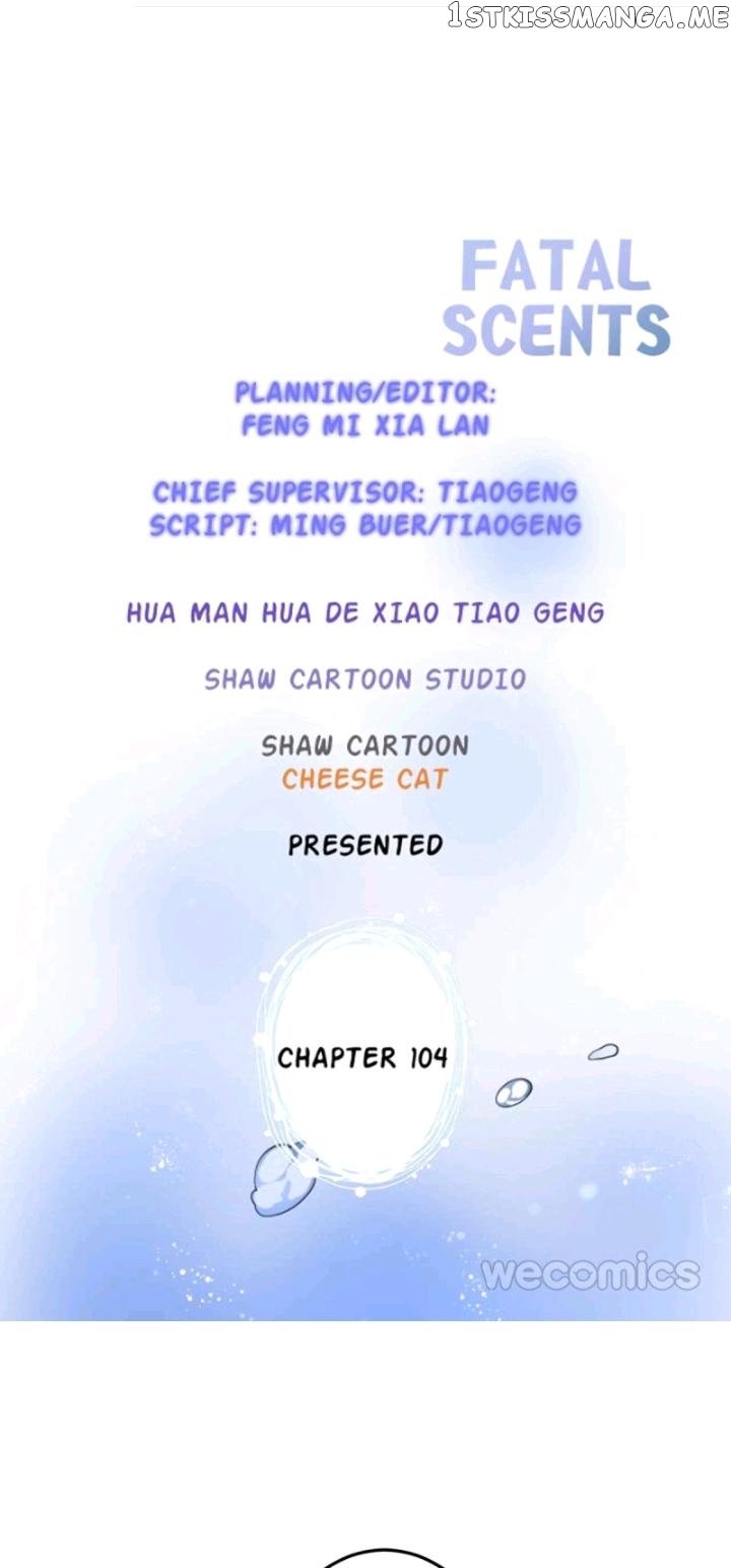 Fatal Scents chapter 104 - page 1