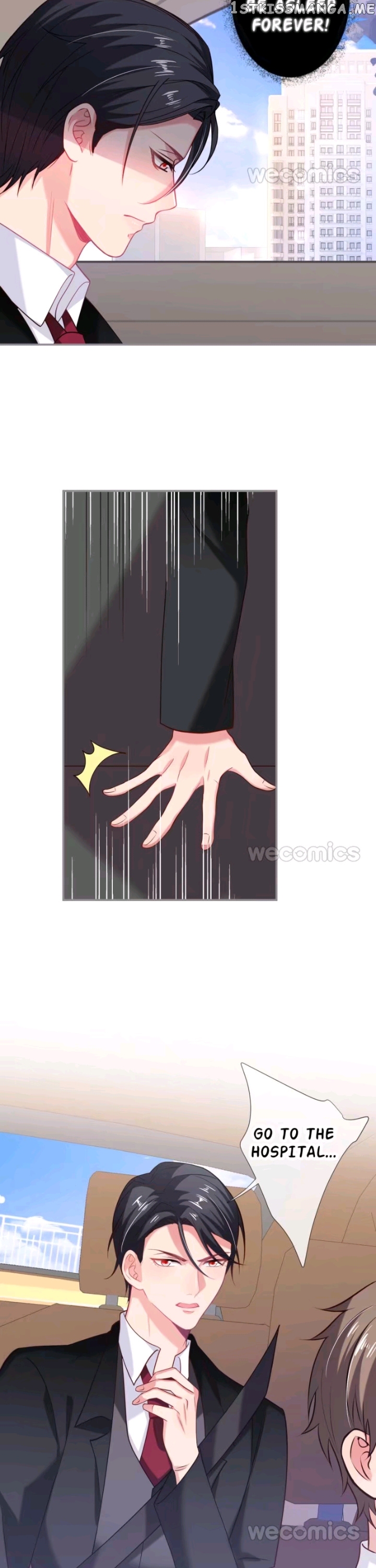 Fatal Scents chapter 73 - page 16