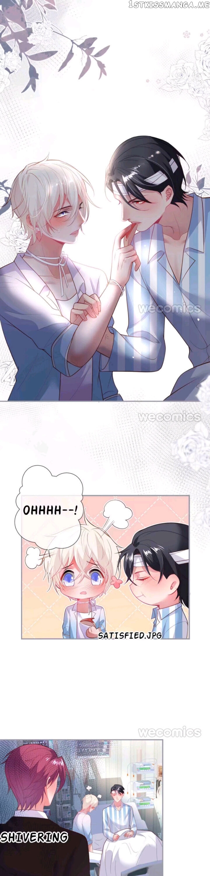 Fatal Scents chapter 60 - page 17