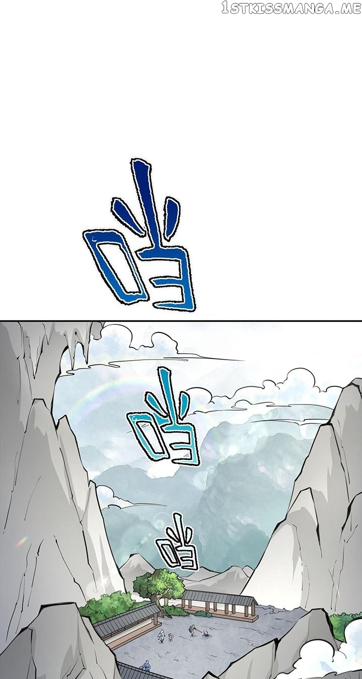 Cultivation through science chapter 3 - page 2