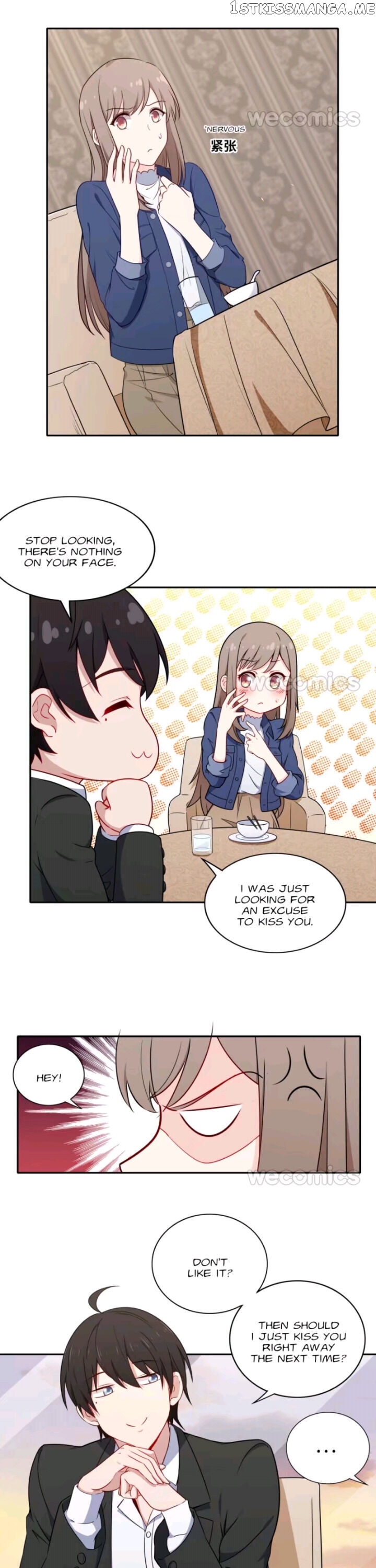 Hollabook Girl chapter 130 - page 15