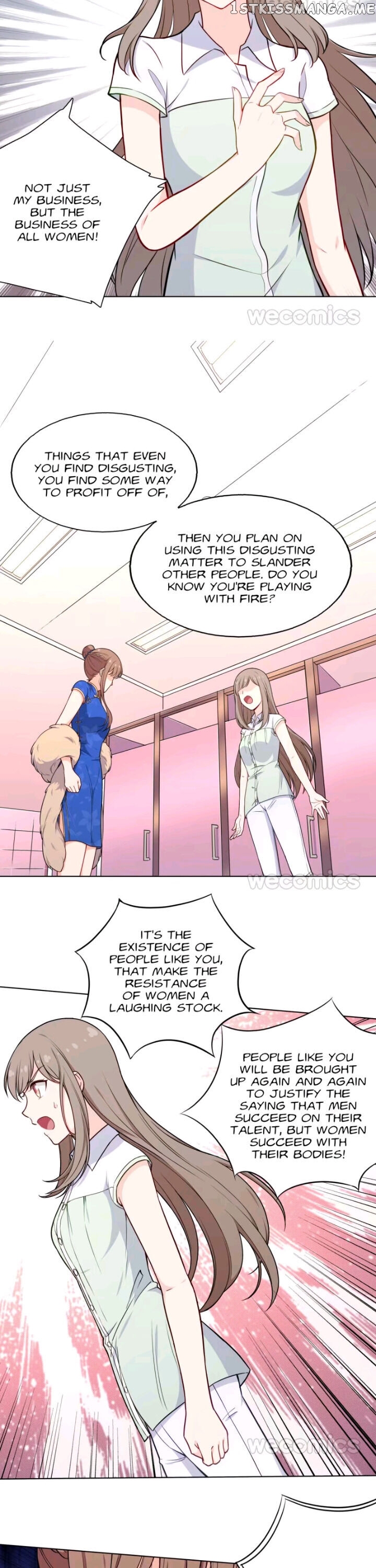 Hollabook Girl chapter 95 - page 12