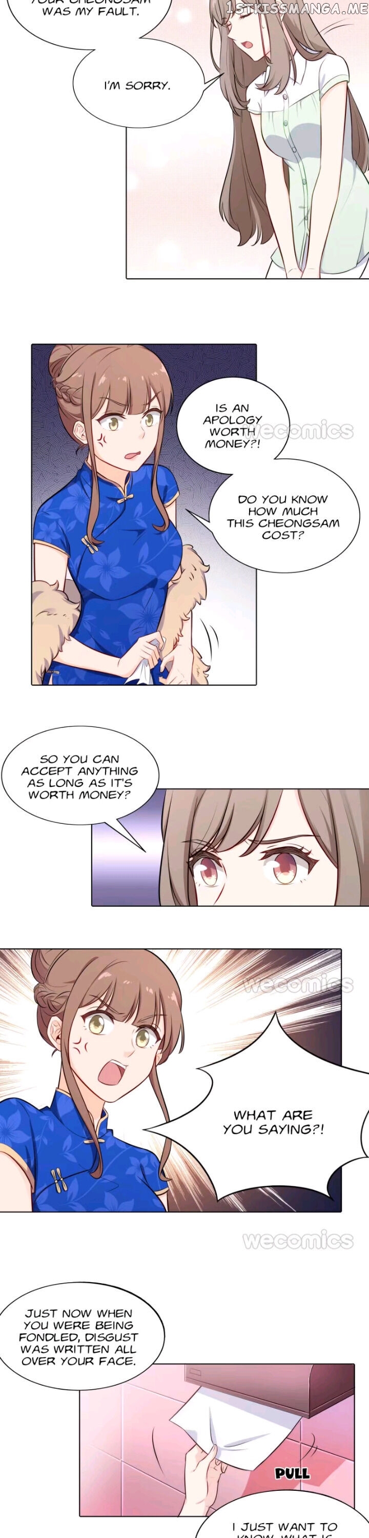 Hollabook Girl chapter 95 - page 8
