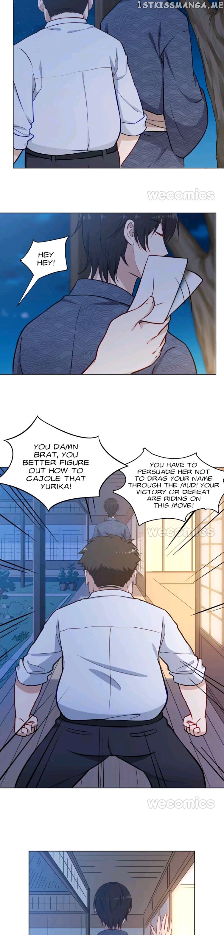 Hollabook Girl chapter 92 - page 14