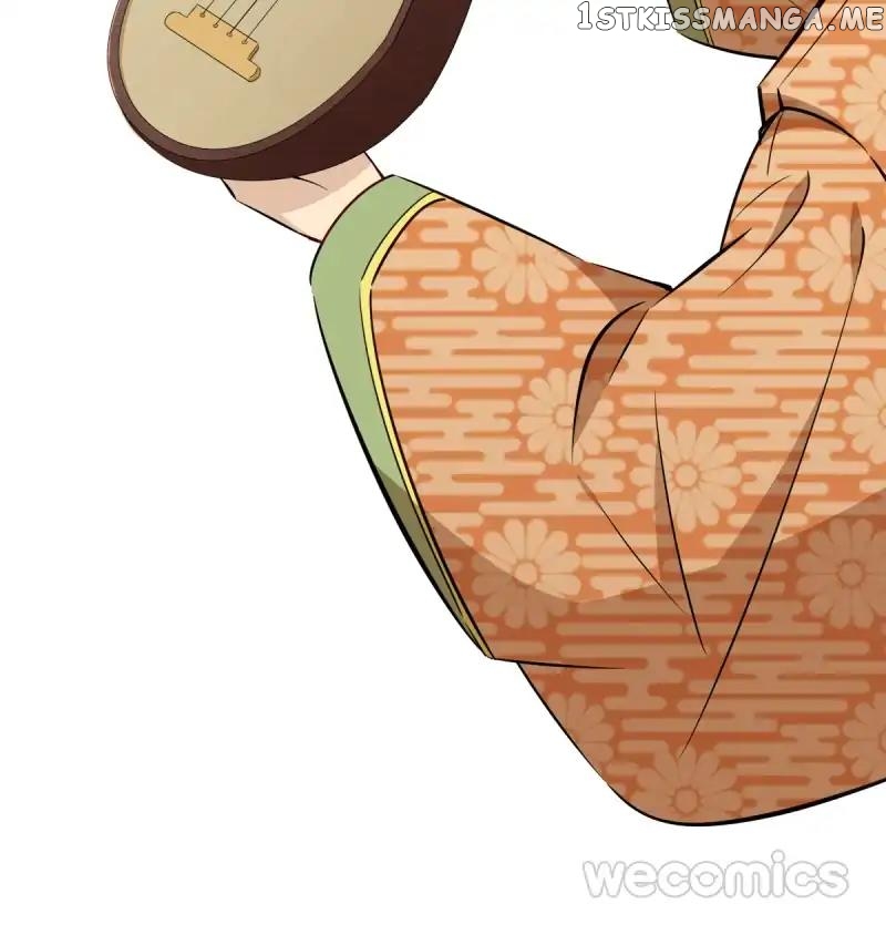 Hollabook Girl chapter 55 - page 17