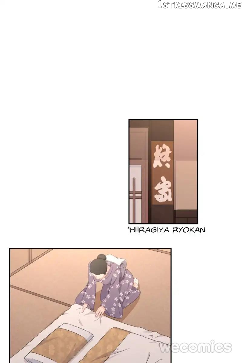 Hollabook Girl chapter 52 - page 20
