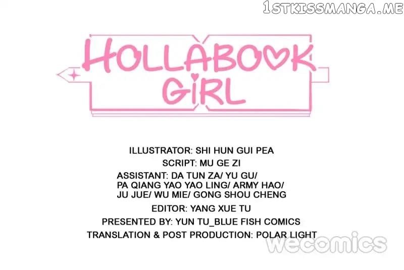 Hollabook Girl chapter 38 - page 1