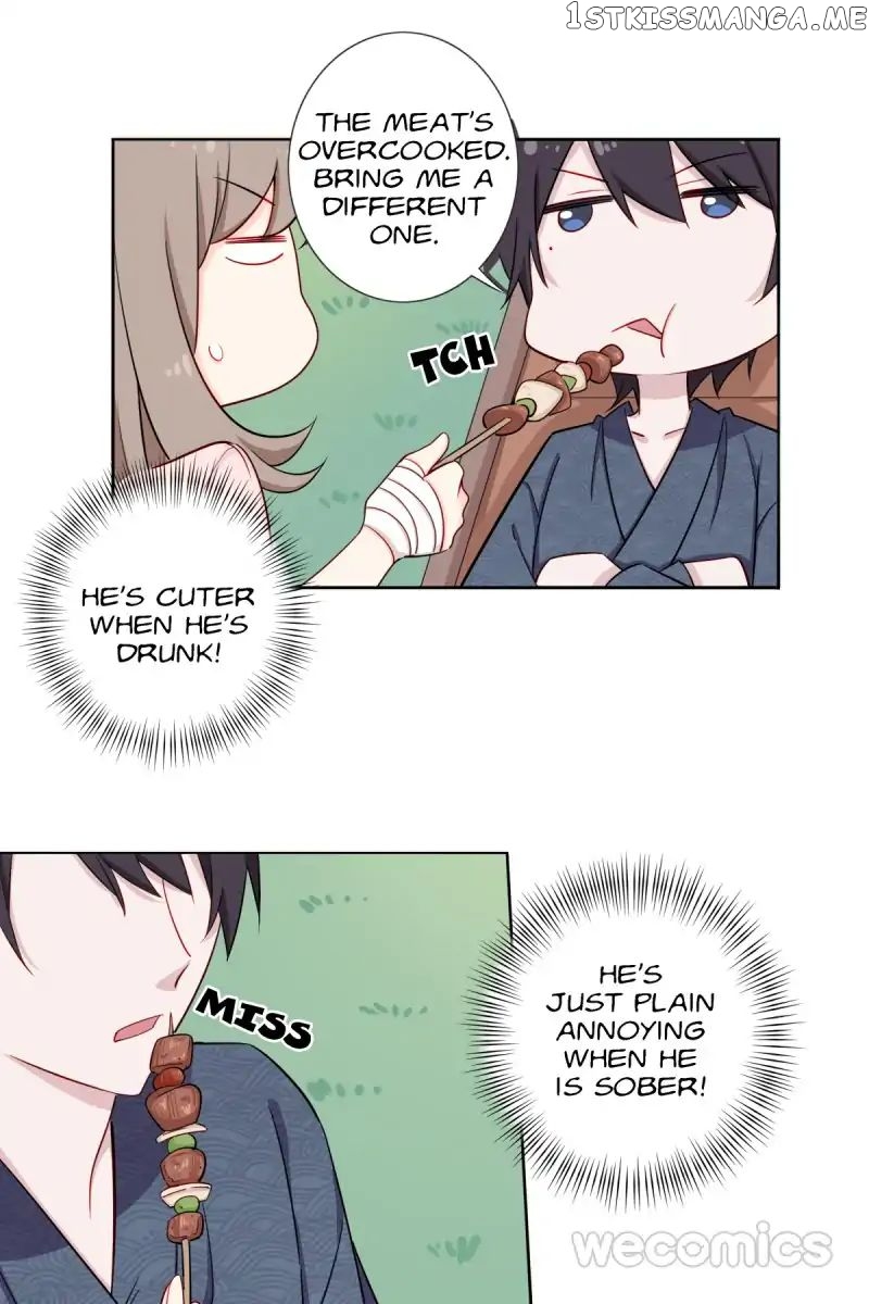 Hollabook Girl chapter 31 - page 26