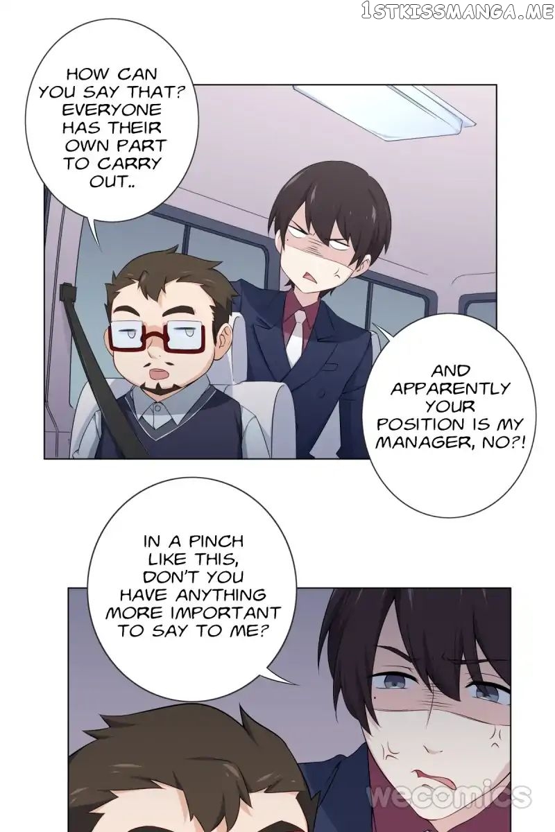 Hollabook Girl chapter 18 - page 20