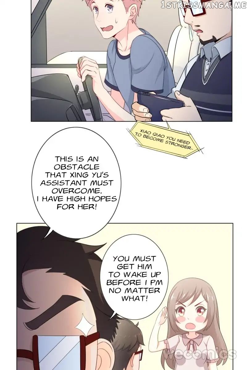 Hollabook Girl chapter 12 - page 49