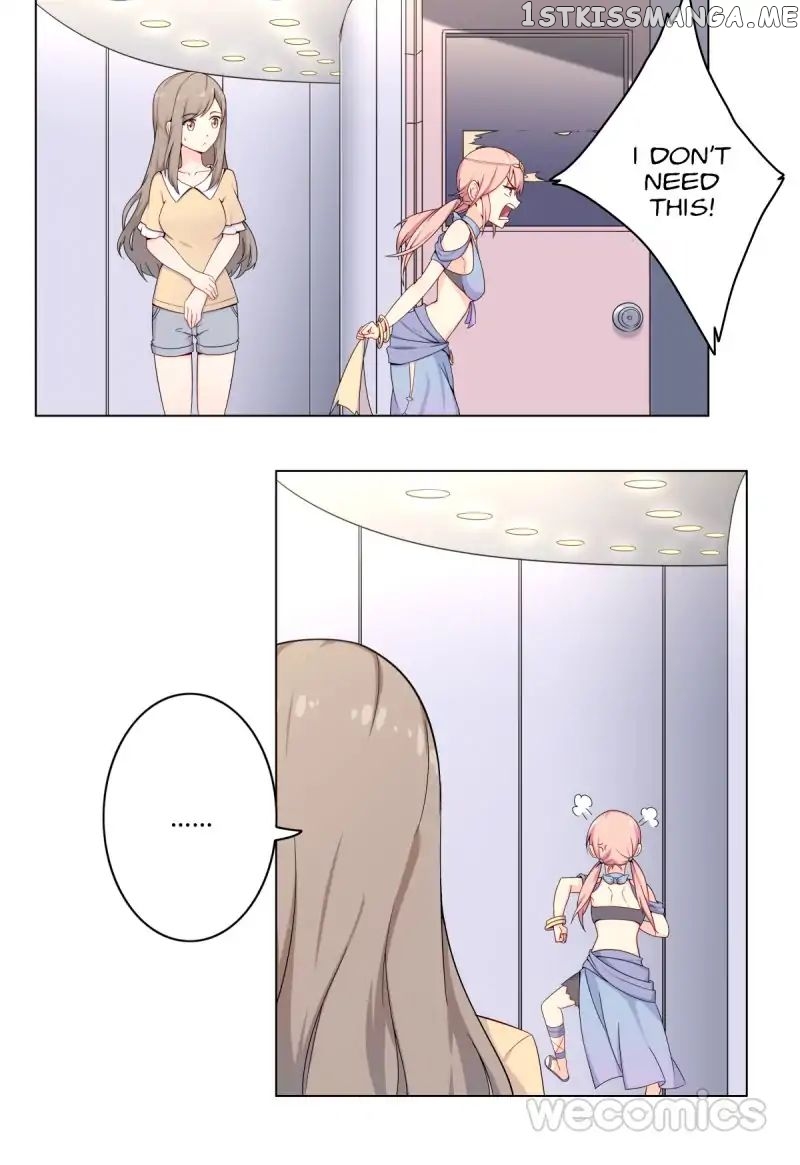 Hollabook Girl chapter 7 - page 12