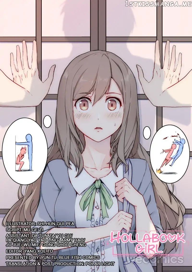 Hollabook Girl chapter 2 - page 1