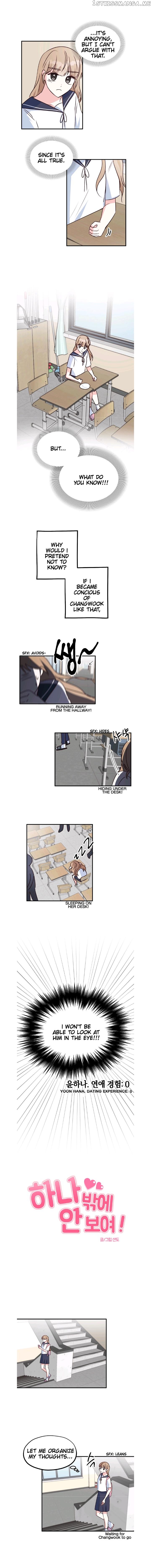 I Only Love Hana chapter 27 - page 2