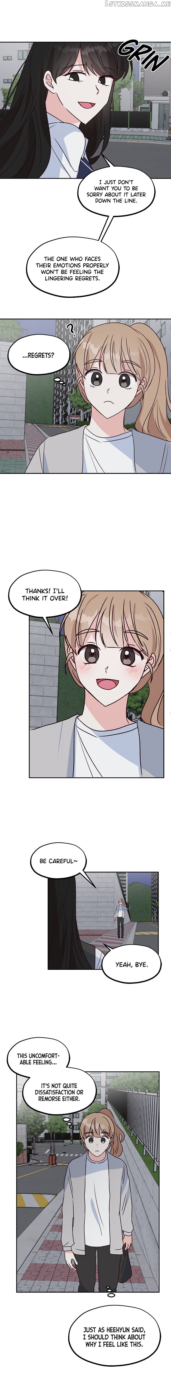 I Only Love Hana chapter 17 - page 10