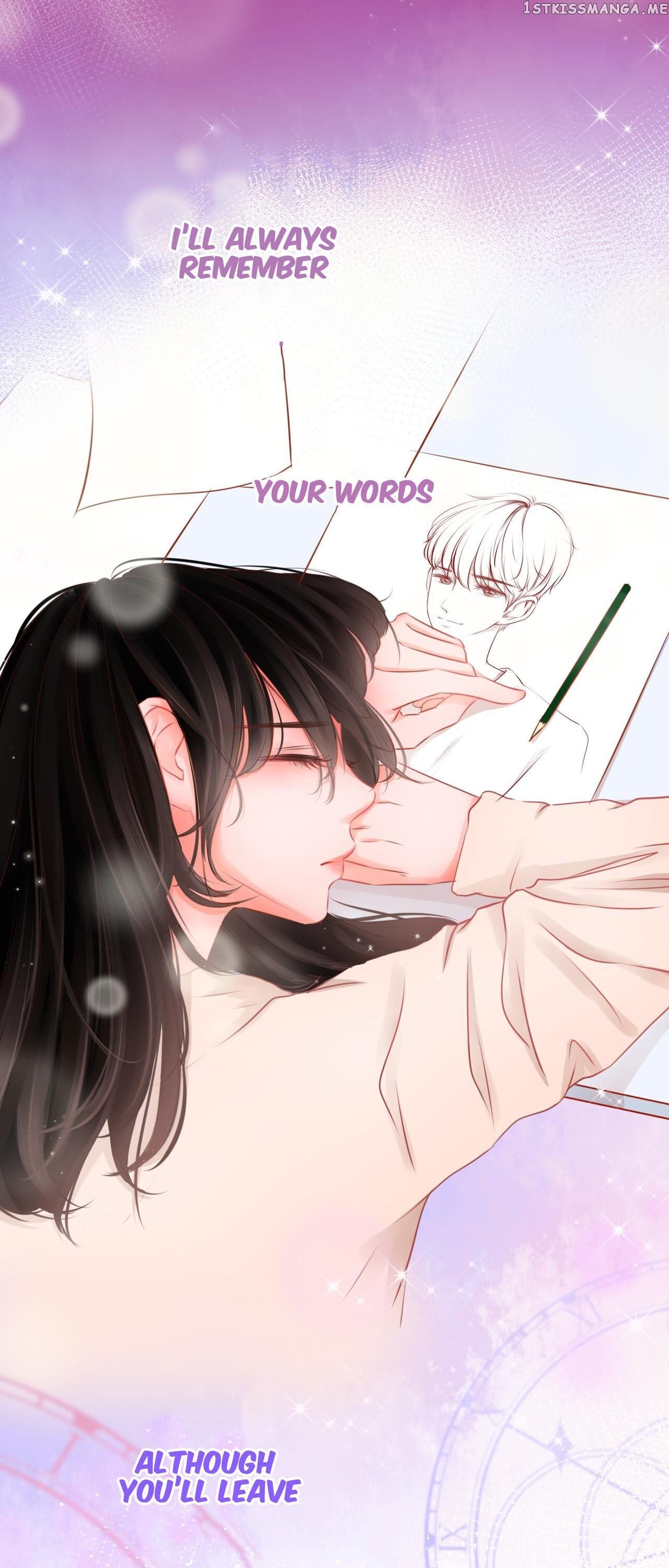 Drizzle and silent Chapter 1 - page 6