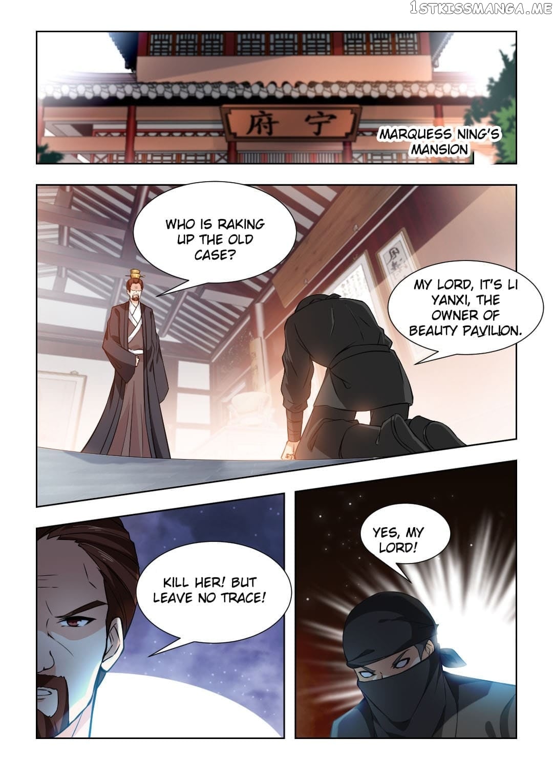 Rebirth: The Turnabout of a Mistreated Concubine Chapter 96 - page 8