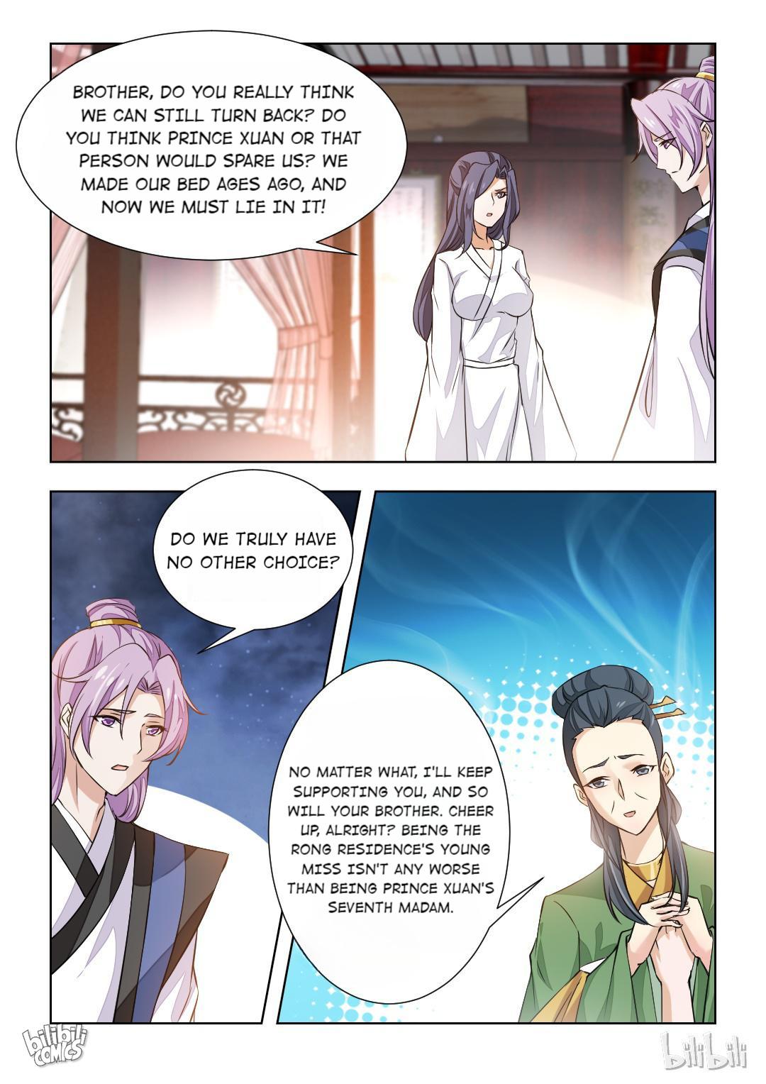 Rebirth: The Turnabout of a Mistreated Concubine Chapter 87 - page 7