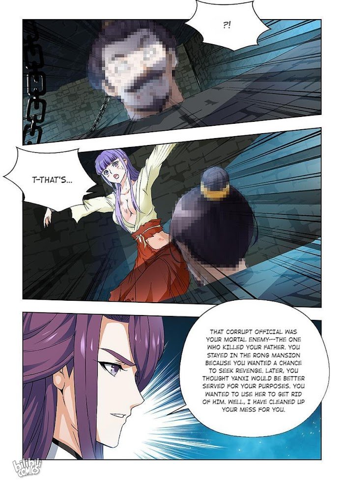 Rebirth: The Turnabout of a Mistreated Concubine Chapter 57 - page 8