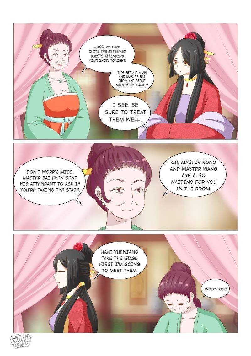 Rebirth: The Turnabout of a Mistreated Concubine Chapter 47 - page 3