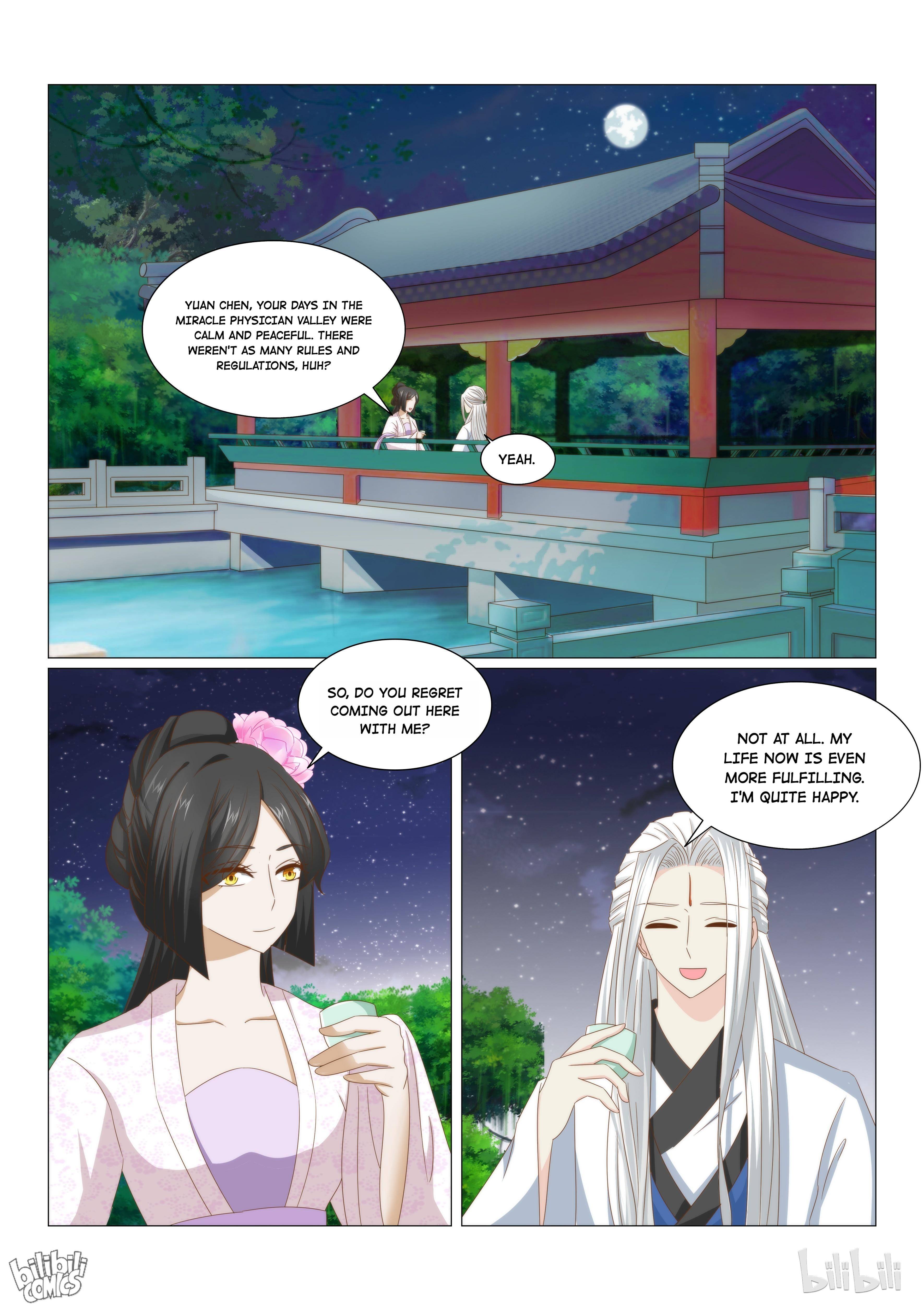 Rebirth: The Turnabout of a Mistreated Concubine Chapter 44 - page 2