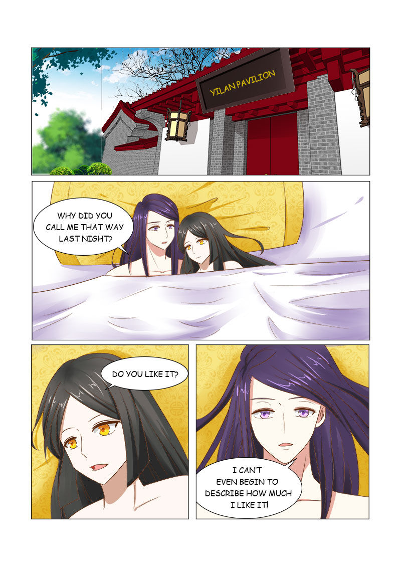 Rebirth: The Turnabout of a Mistreated Concubine Chapter 10 - page 15