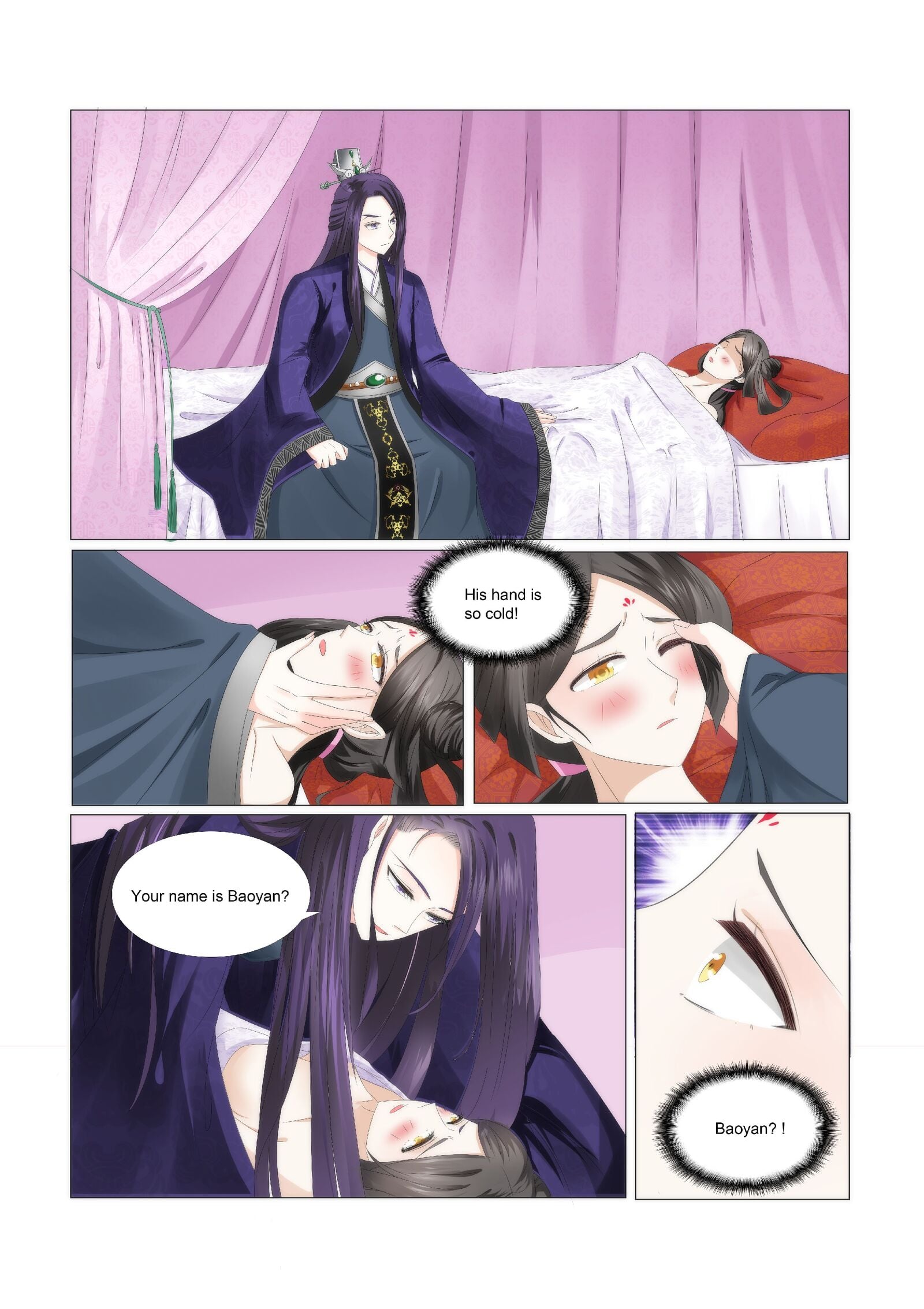 Rebirth: The Turnabout of a Mistreated Concubine Chapter 1 - page 6