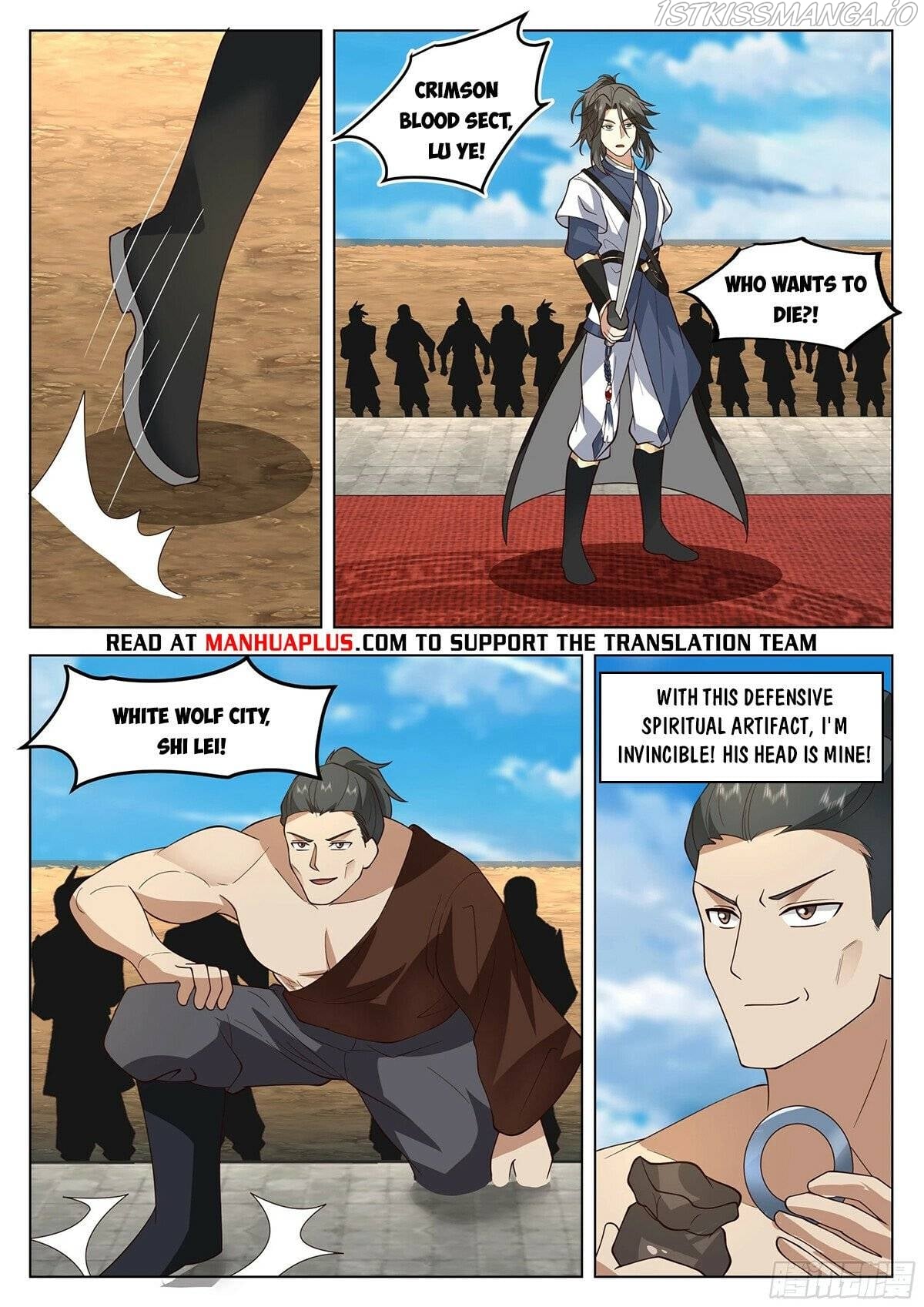 Great Sage of Humanity Chapter 83 - page 10