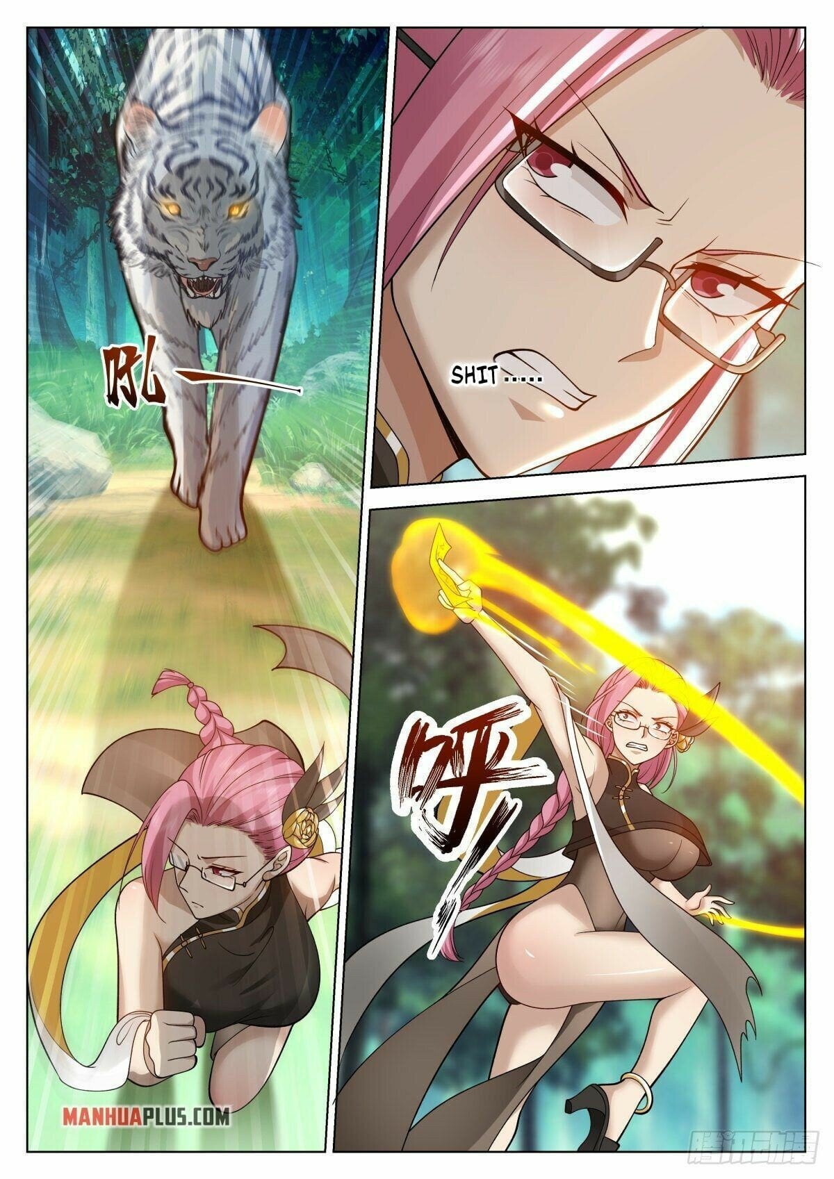 Great Sage of Humanity Chapter 17 - page 9