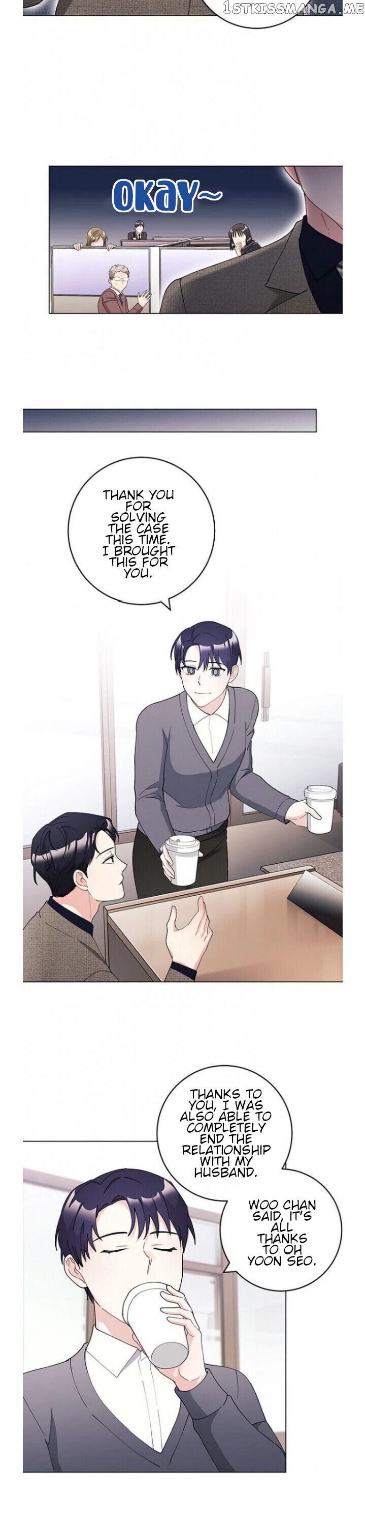 Touch Your Heart chapter 35 - page 15