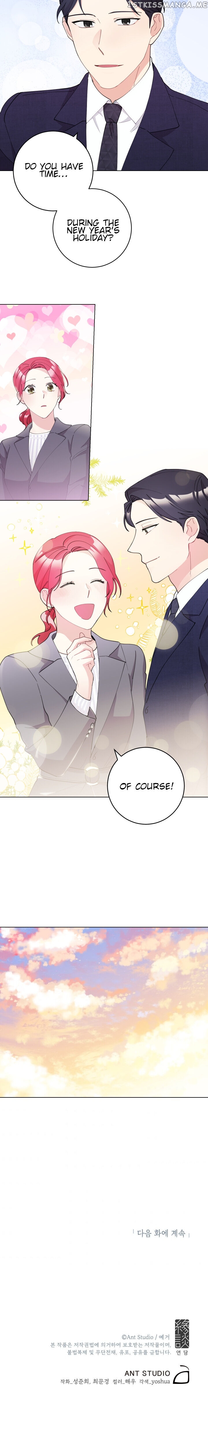 Touch Your Heart chapter 30 - page 19