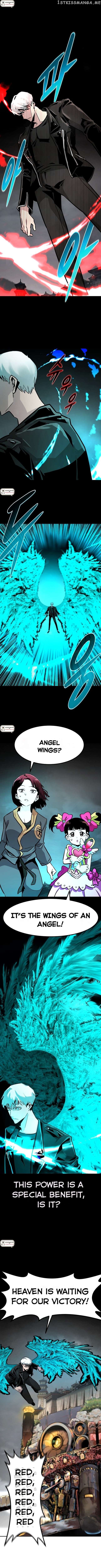All Rounder Chapter 74 - page 1