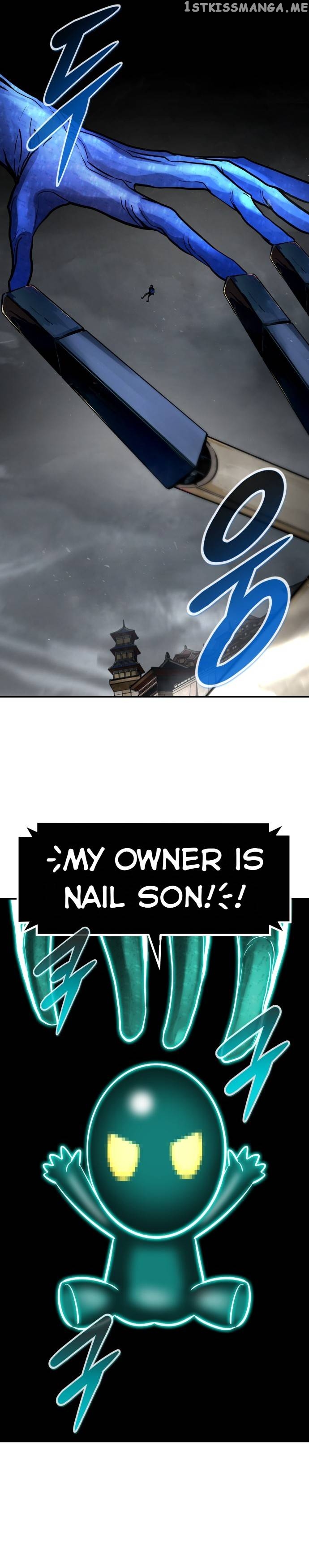 All Rounder Chapter 73 - page 14