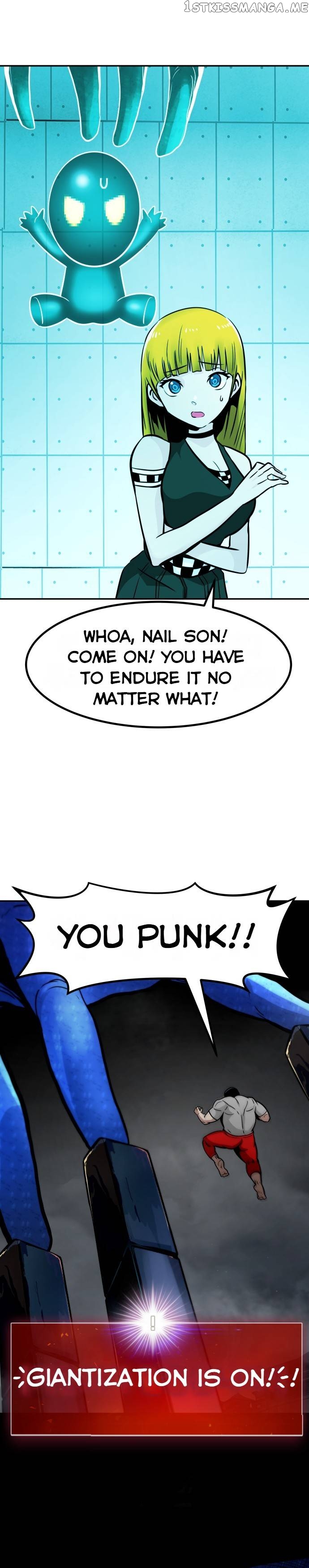 All Rounder Chapter 73 - page 15