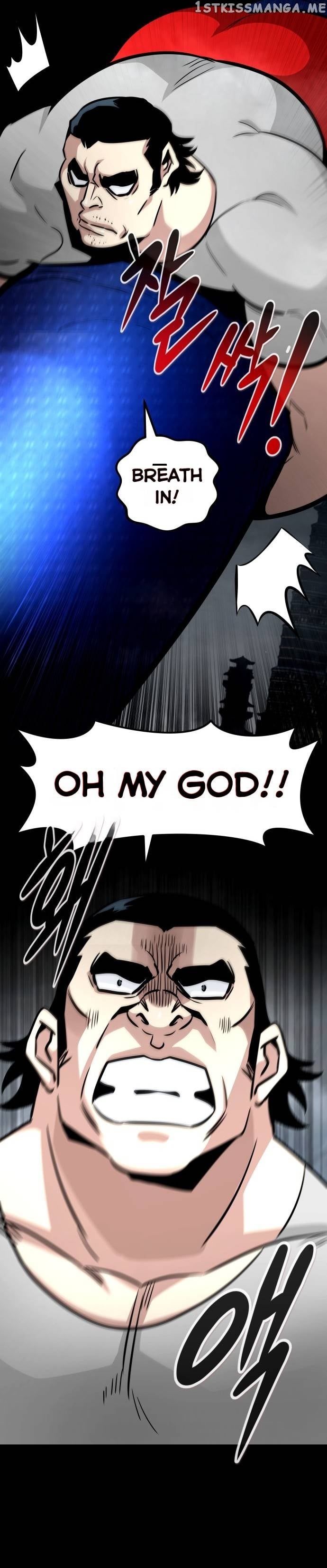 All Rounder Chapter 73 - page 16