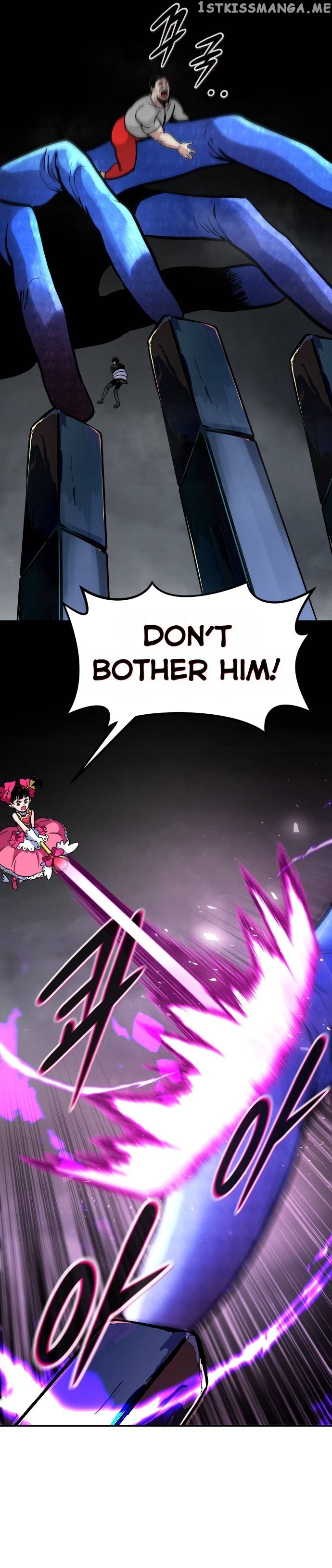All Rounder Chapter 73 - page 17