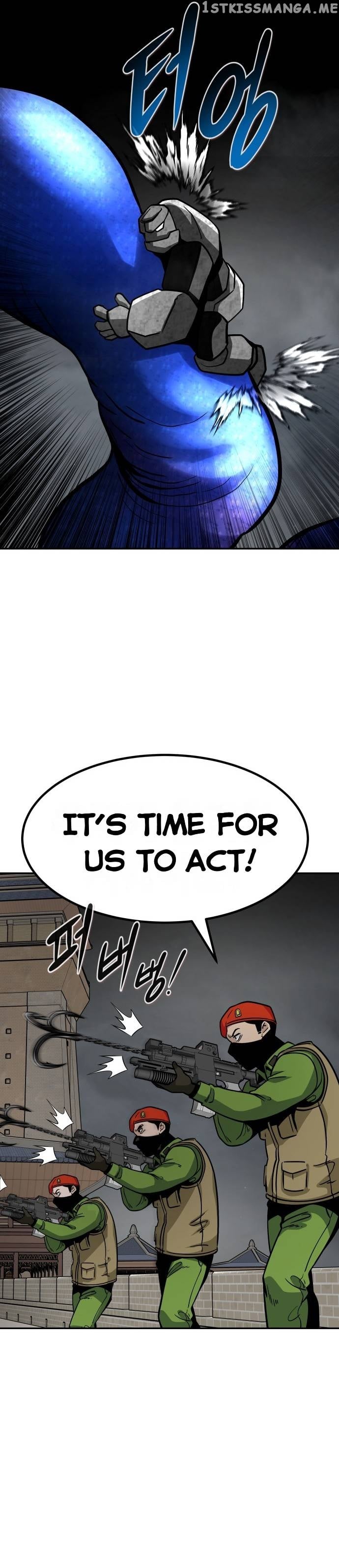 All Rounder Chapter 73 - page 22