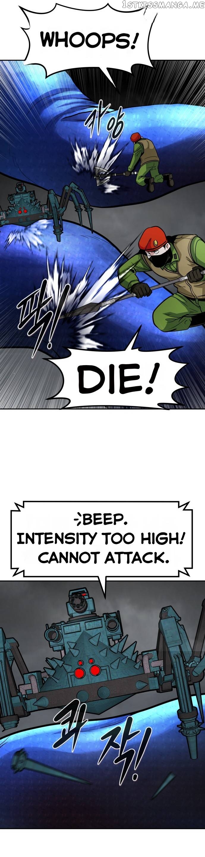 All Rounder Chapter 73 - page 25