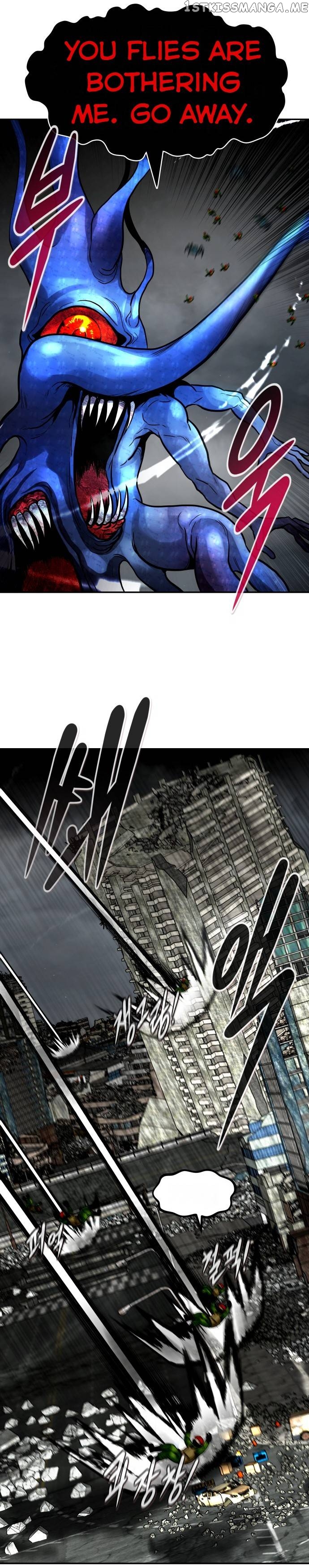 All Rounder Chapter 73 - page 26