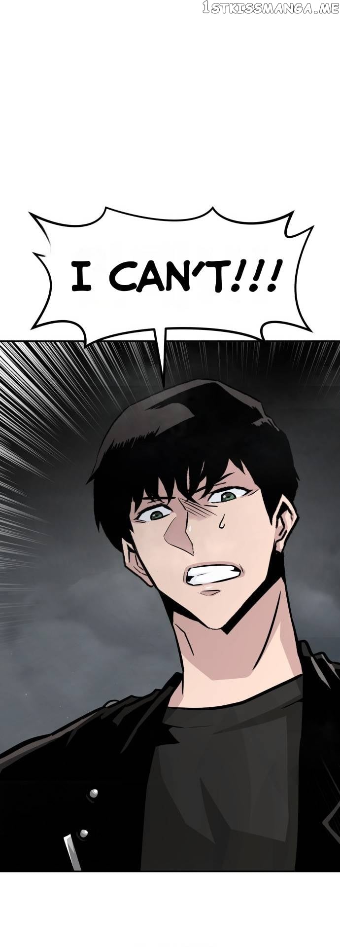 All Rounder Chapter 73 - page 27