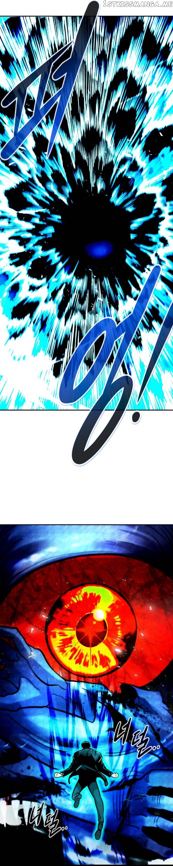 All Rounder Chapter 73 - page 33